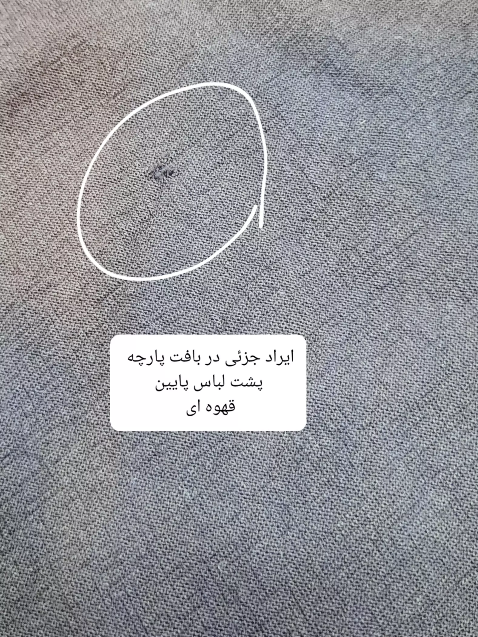 شلوار زنانه لینن نیم بگ ( دارای ایراد جزئی)